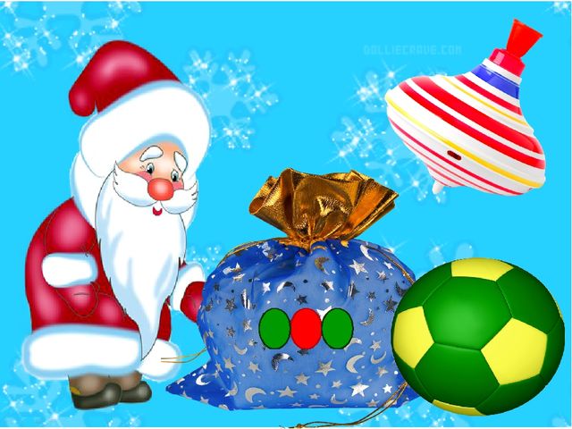 Презентация игры по ЗКР