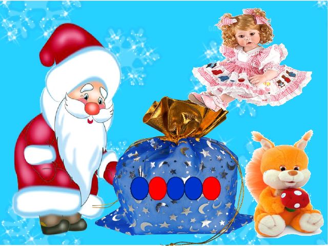 Презентация игры по ЗКР