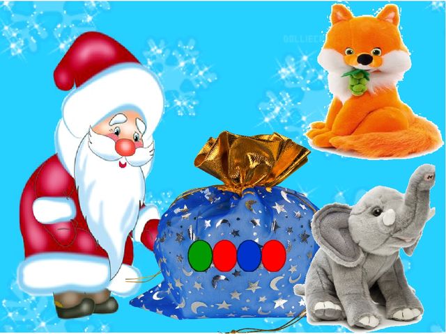 Презентация игры по ЗКР