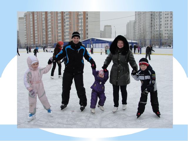 Презентация на тему "Зимние забавы"