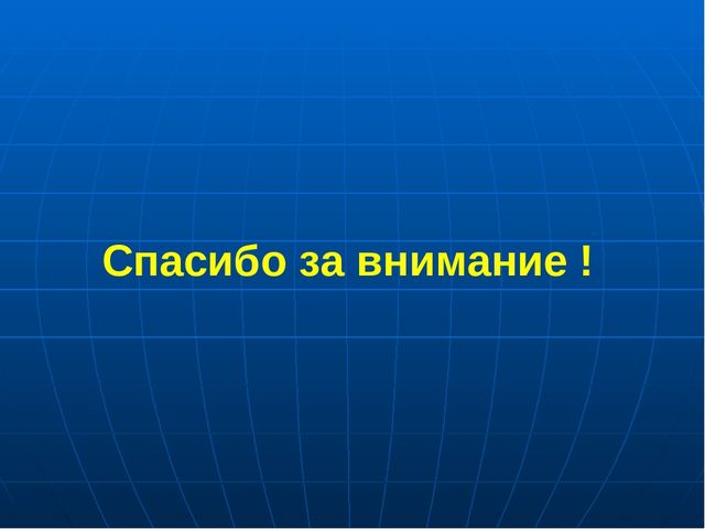 Презентация по развитию речи дошкольников "Агния Львовна Барто"