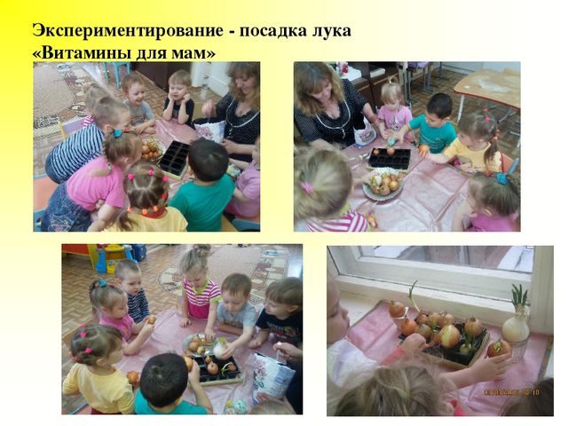 Презентация проекта "Мама - это кто?"