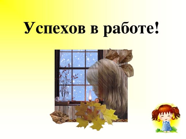 Презентация проекта "Мама - это кто?"