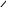 Shape45