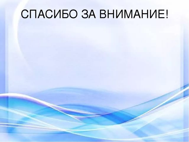 Зимняя гостиная. Вечер досуга для детей старшего дошкольного возраста.