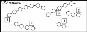 Picture 1