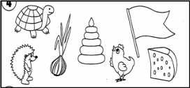 Picture 1