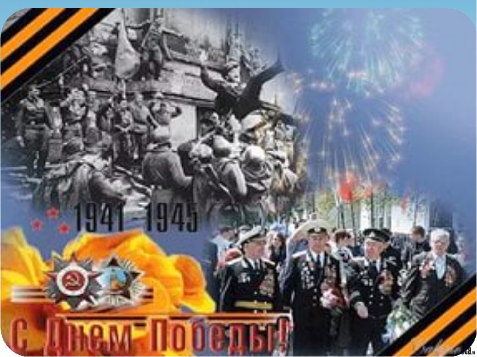 Презентация к спортивному празднику "Школа Шахматной королевы"