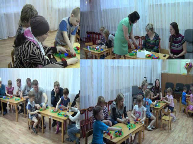 Презентация к консультации для педагогов «Использование конструкторов ЛЕГО как полифункционального и трансформируемого средства образовательной среды группы.»