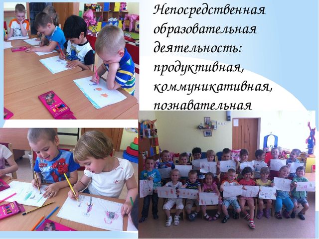Презентация. Образовательный проект по патриотическому воспитанию.