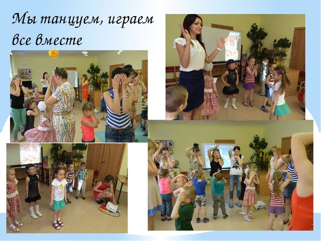 Презентация. Образовательный проект по патриотическому воспитанию.