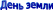 Shape1