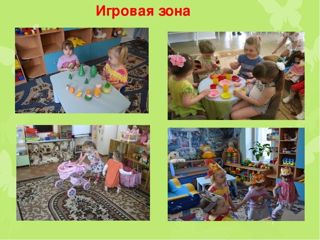"Развитие речи детей раннего возраста через фольклор"
