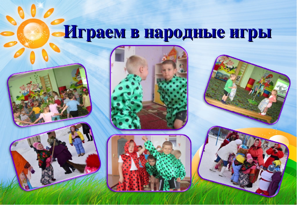 Презентация проекта "Православные традиции семьи"