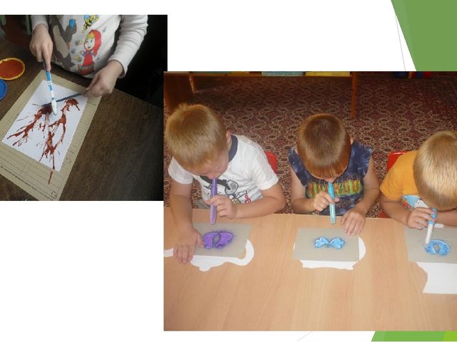 Презентация "Нетрадиционная техника рисования"