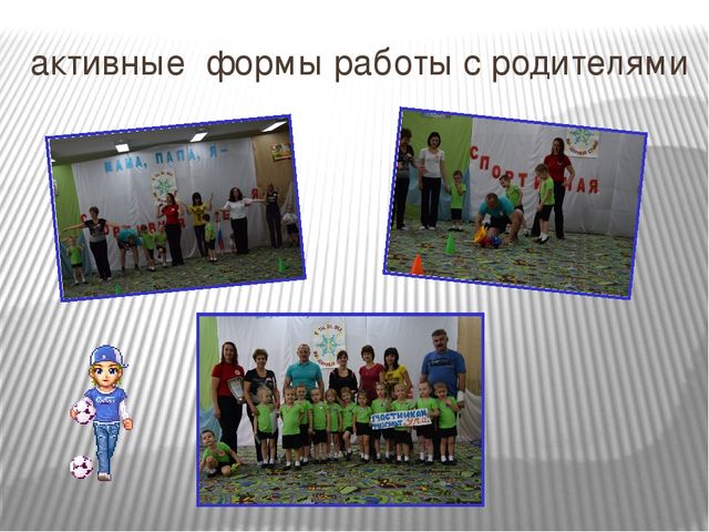 Презентация на тему "Духовно-нравственное развитие дошкольников средствами краеведения в условиях введения ФГОС ДО"