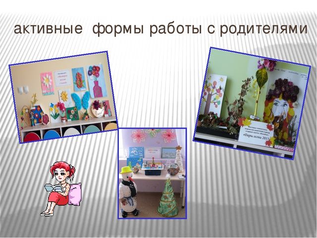Презентация на тему "Духовно-нравственное развитие дошкольников средствами краеведения в условиях введения ФГОС ДО"