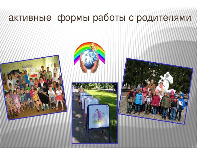 Презентация на тему "Духовно-нравственное развитие дошкольников средствами краеведения в условиях введения ФГОС ДО"