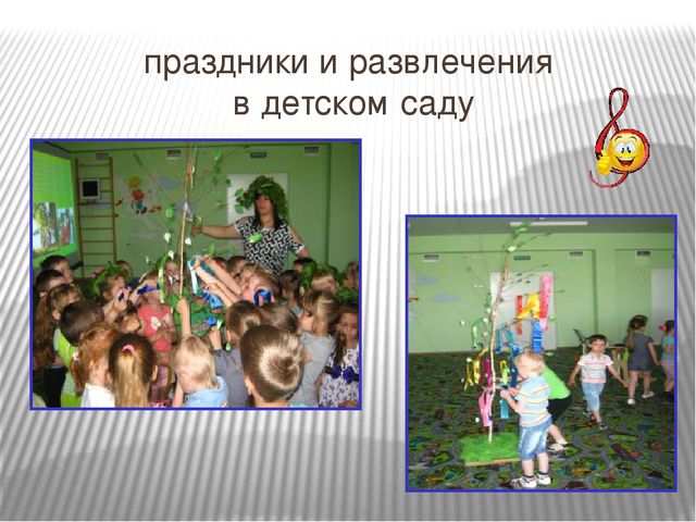 Презентация на тему "Духовно-нравственное развитие дошкольников средствами краеведения в условиях введения ФГОС ДО"