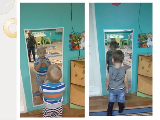 Презентация "Социально- коммуникативное развитие в первой младшей группе "