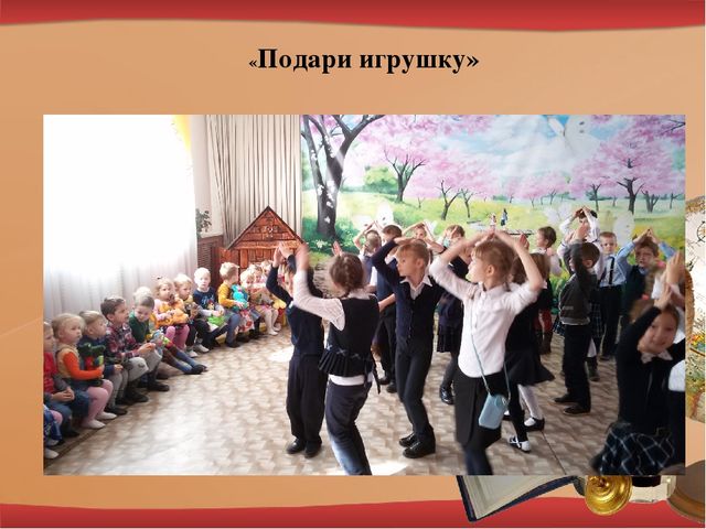 Преемственность ДОУ и начальной школы в вопросах духовно-нравственного воспитания детей
