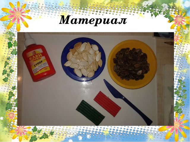 Мастер-класс по пластилинографии с элементами декора "Ягодка для мамы"
