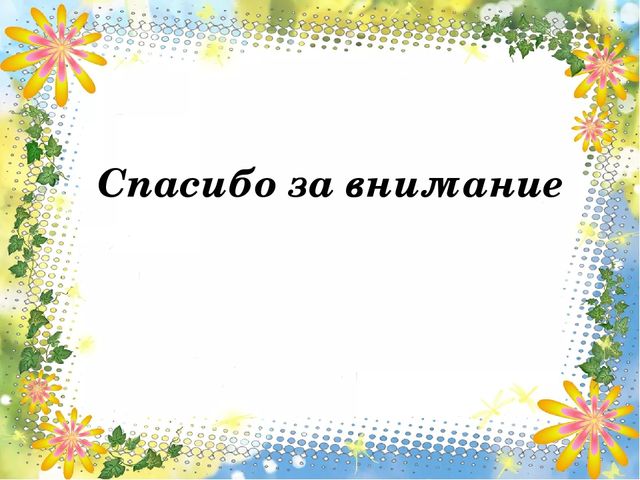 Мастер-класс по пластилинографии с элементами декора "Ягодка для мамы"