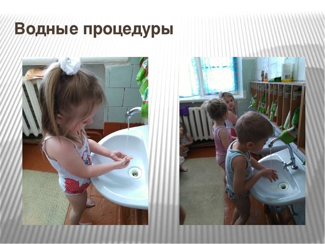 Бодрящая гимнастика после сна в 1 младшей группе №2.