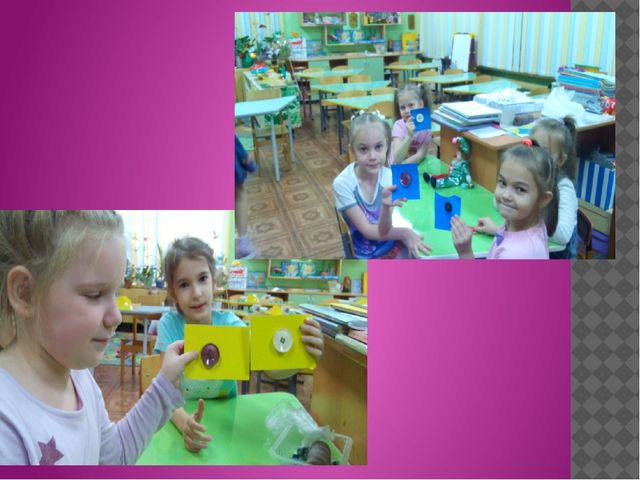 Ручной труд: прикладное творчество работа с тканью.