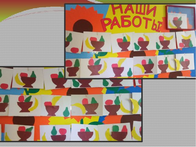 В гостях у художника