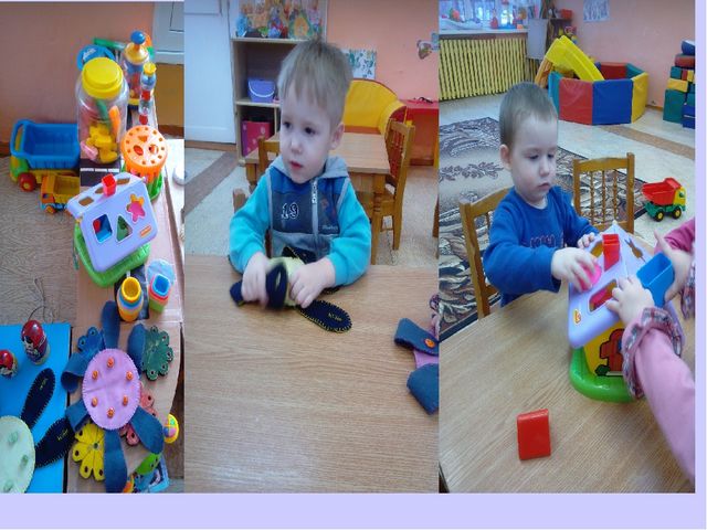 Презентация "Развитие мелкой моторики у детей 2-3 лет".