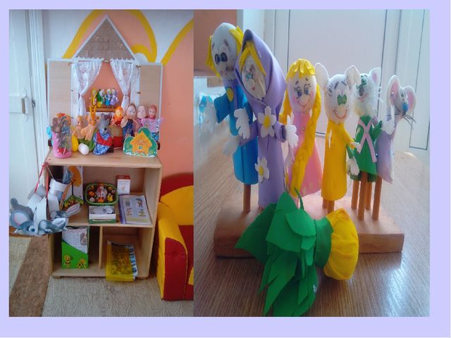 Презентация "Развитие мелкой моторики у детей 2-3 лет".