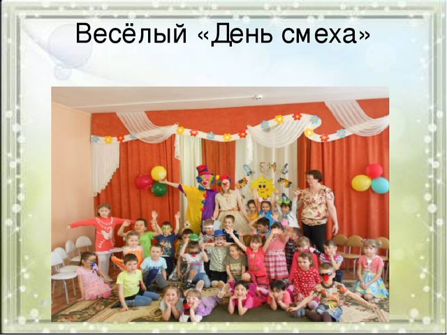 ПРЕДМЕТНО-ПРОСТРАНСТВЕННАЯ РАЗВИВАЮЩАЯ СРЕДА В СТАРШЕЙ ГРУППЕ
