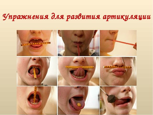 Семинар - практикум для родителей средних групп "Помогите ребёнку говорить правильно"
