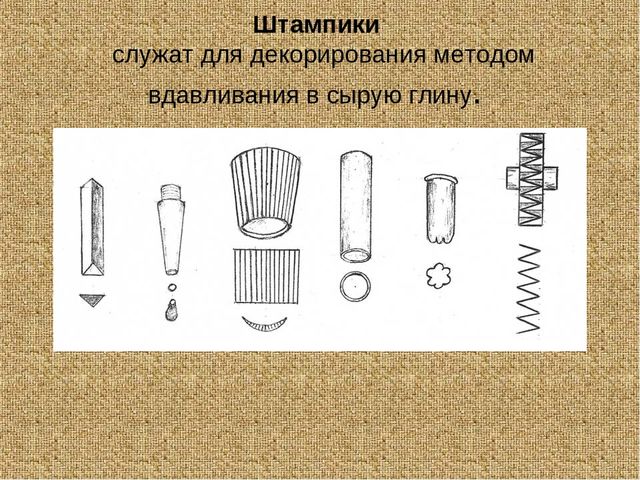 Использование русской глиняной свистульки на музыкальных занятиях
