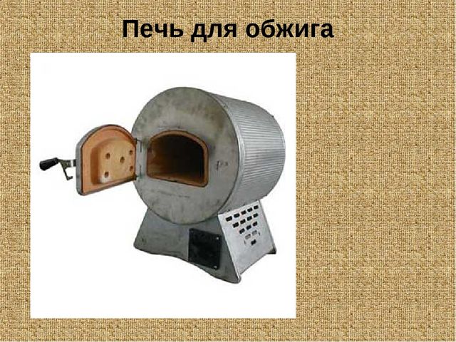 Использование русской глиняной свистульки на музыкальных занятиях