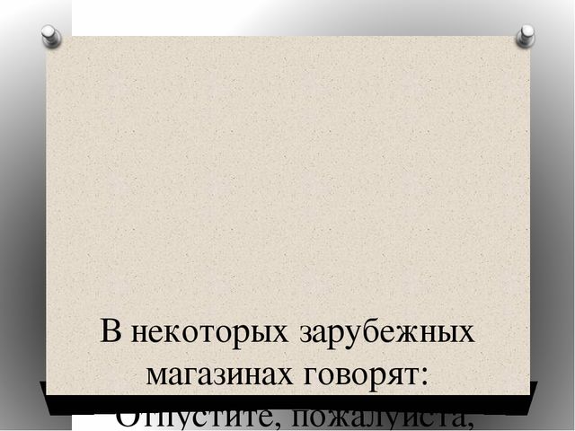 Виторина по математике для студентов СПО и учащихся старших классов