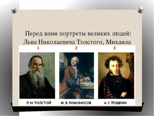 Виторина по математике для студентов СПО и учащихся старших классов