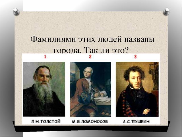 Виторина по математике для студентов СПО и учащихся старших классов