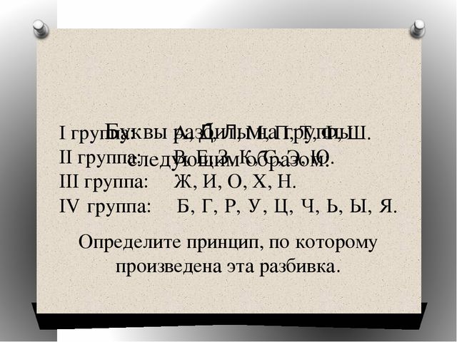Виторина по математике для студентов СПО и учащихся старших классов