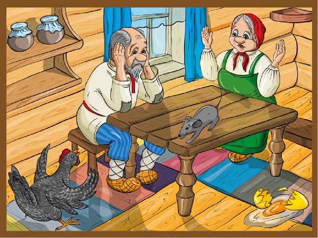 Презентация к занятию в группа раннего развития "Весёлый петушок"