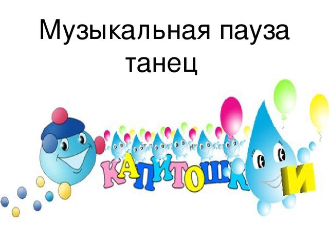 Презентация к родительскому собранию "Семья как школа любви"
