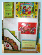 Picture 3