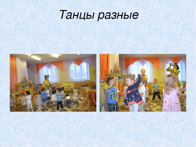 Презентация : "В здоровом теле - здоровый дух!"