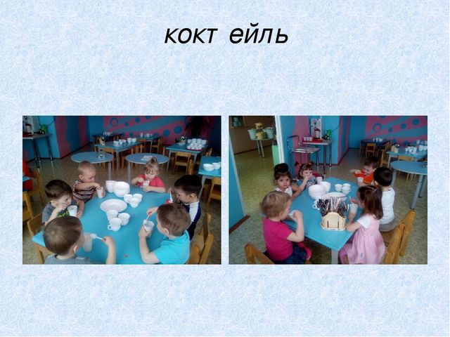 Презентация : "В здоровом теле - здоровый дух!"