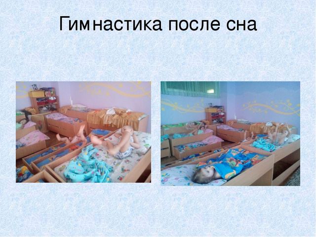 Презентация : "В здоровом теле - здоровый дух!"