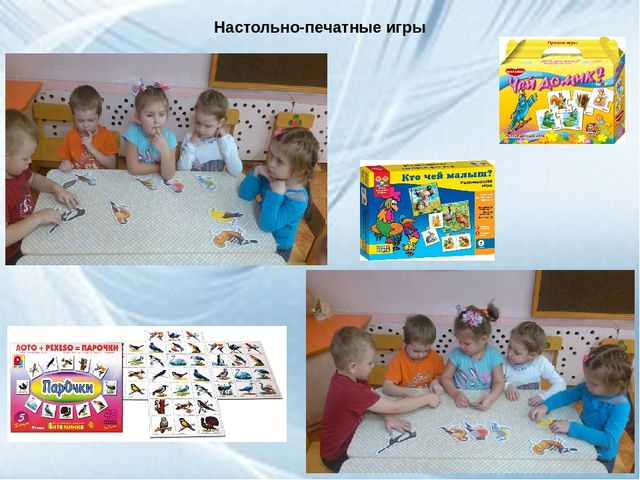 ООД средней группе ДОУ "Перелетные птицы осенью"