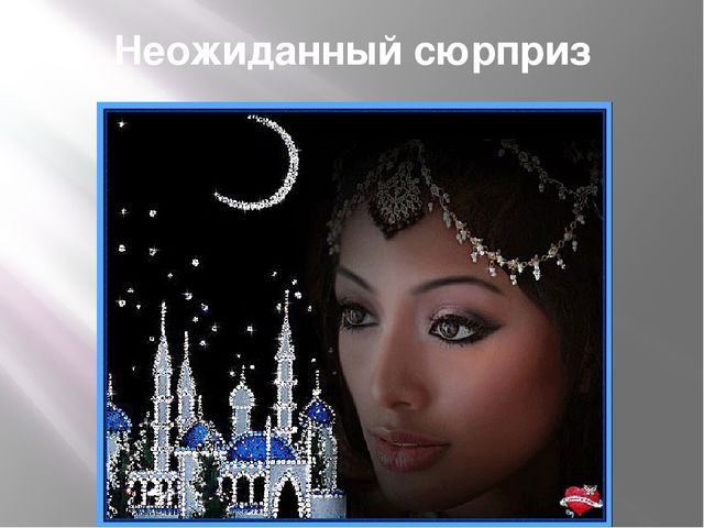Презентация на тему "Музыкально-театрализованная деятельность в детском саду"