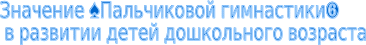 Shape1