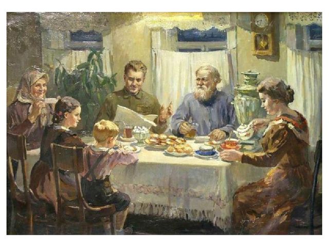 Презентация к открытому занятию "Семейные традиции"